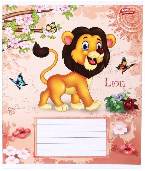 Тетрадь школьная 18 листов в линейку в ассортименте Мечты сбываются