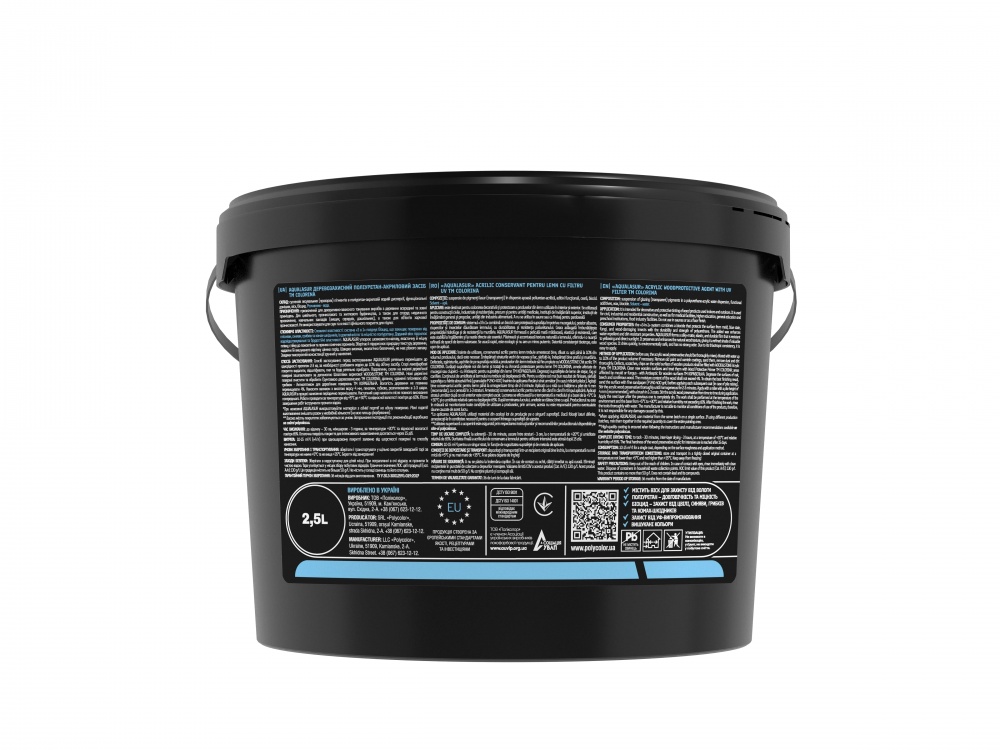 Антисептик COLORINA Aqualasur графит глянец 0,75 л