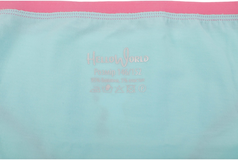 Набор трусов для девочек HW р.110-116 голубой/меланж A2-B2