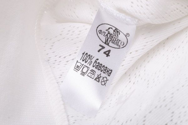 Ползунки Фламинго 74 375-1022