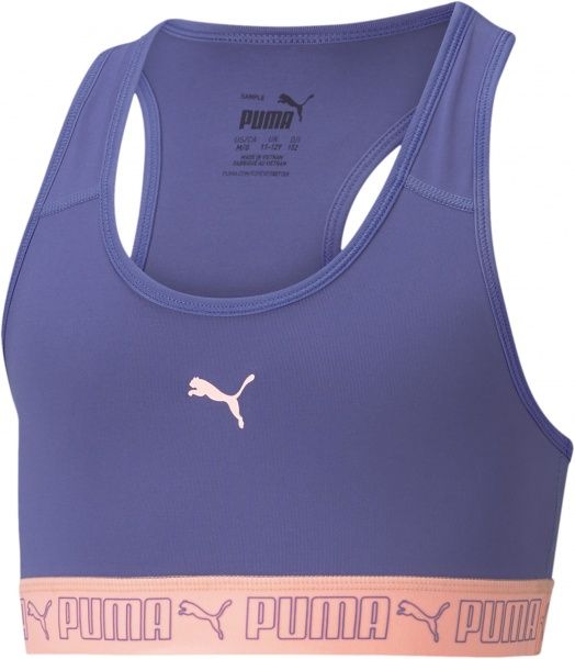 Бра Puma Runtrain Top 58716814 152 фіолетовий