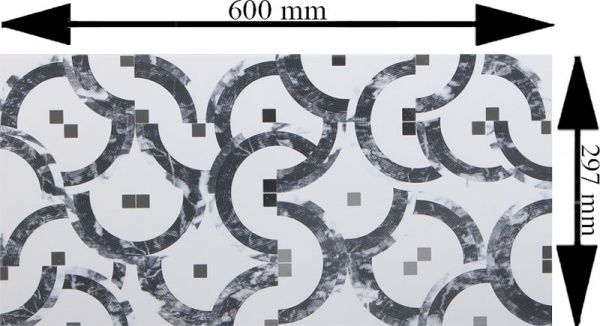 Плитка Opoczno Есме інсерто глоссі 29,7x60 см 