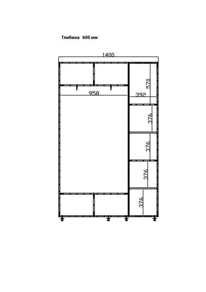 Корпус шкафа-купе Берегиня 1400х2200х600 ДСП Україна 1400х600x2200 мм нимфея альба