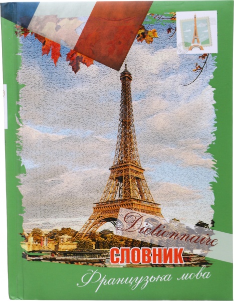  А5 48 листов Optima®