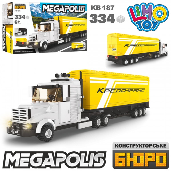 Конструктор Limo Toy KB 187