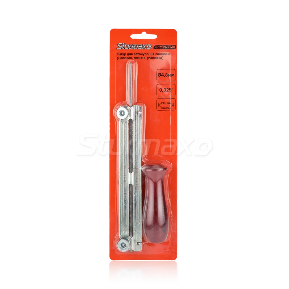 Набір для заточування ланцюгів Sturmax GCM99-KF48 4.8 мм, 0,325