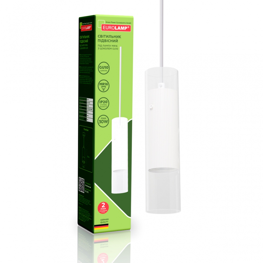 Підвіс Eurolamp ShineRod 1xGU10 білий LED-LP-1хGU10(white)
