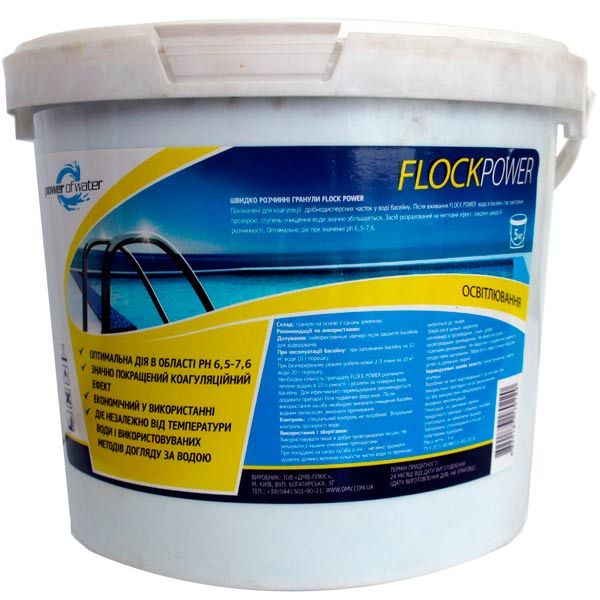 Flock Power 1 кг