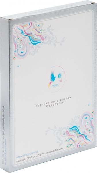 Композиция декоративная Знак зодиака Символ Стрелец 17x11 см 