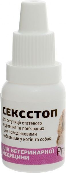 Препарат Природа СексСтоп ProVet 2 мл PR020029