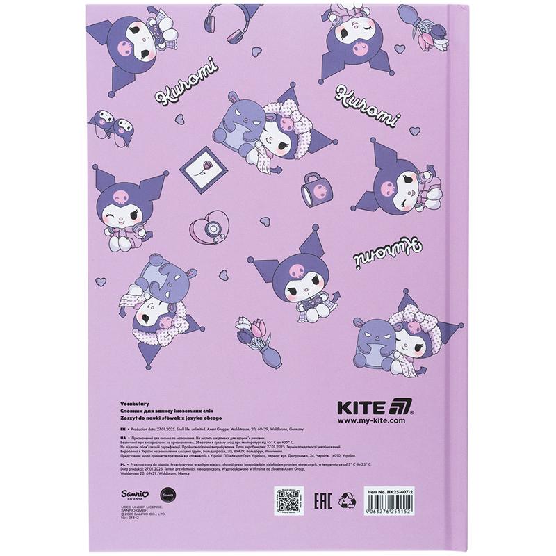 Тетрадь-словарь по иностранному языку 60 лист. Kuromi-2 KITE