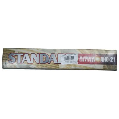 Электроды Standart АНО-21 3 мм 2.5 кг