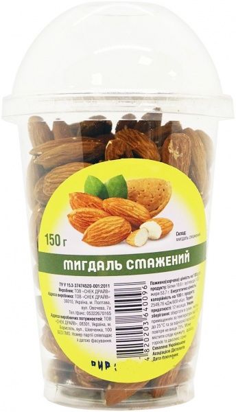 Мигдаль Almond смажений солоний 150 г