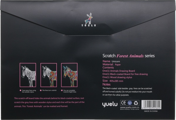 Скретч-картина Сказочный единорог 40,5x28,5 см 