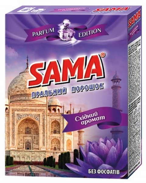 Стиральный порошок для машинной стирки SAMA Восточный аромат 0,35 кг
