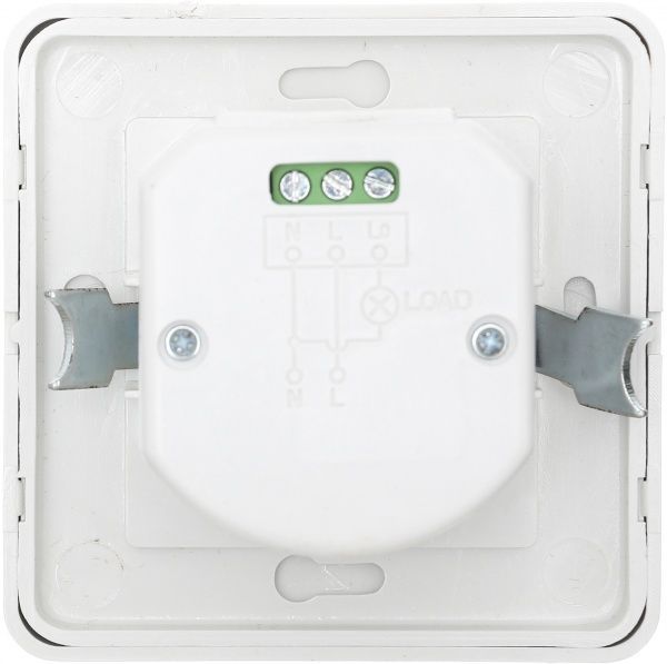 Датчик движения Starlux SL-ST01B-WH