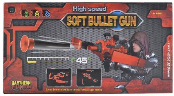 Іграшкова зброя Qunxing бластер зі снарядами FJ805