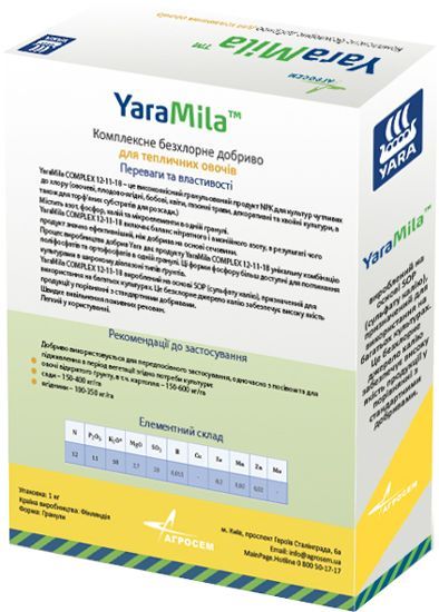 Удобрение для тепличных растений YaraMila 1 кг