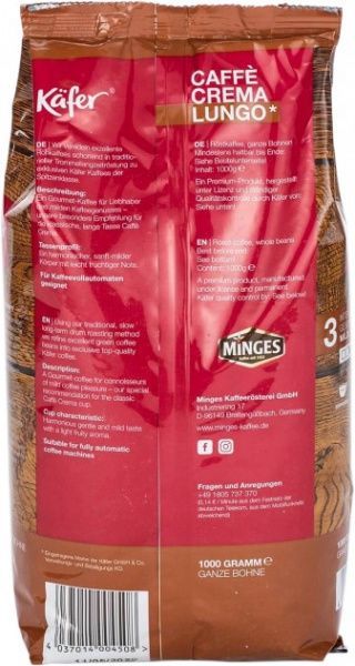 Кава в зернах Kafer Caffe Crema Lungo 1 кг 