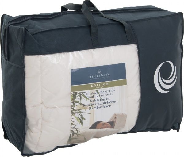 Ковдра Billerbeck Bamboo Uno 200x220 см AIRSOFT