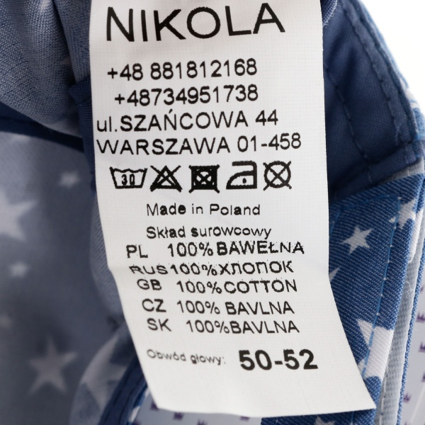 Кепка для девочек Pampona 21 L 12 р.50 светлый джинс 