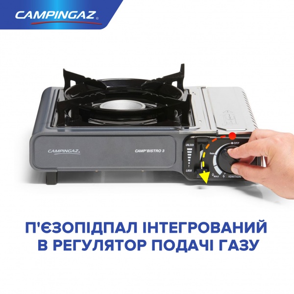 Горелка газовая Campingaz 124403