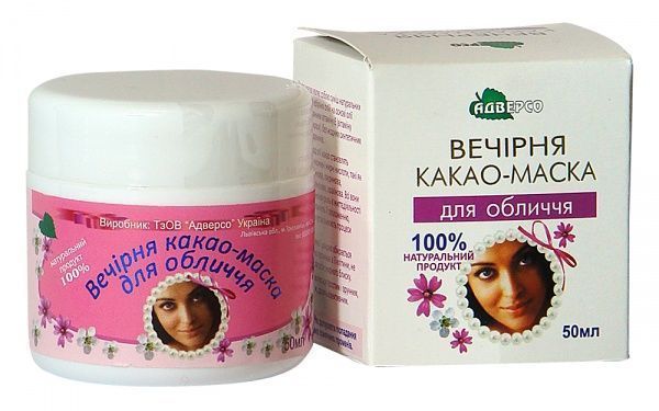 Маска для лица Адверсо Вечерняя 50 мл