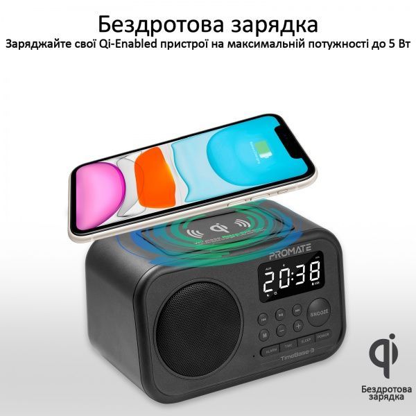 Акустика Promate TimeBase-3 5W IP20 1.1 black 