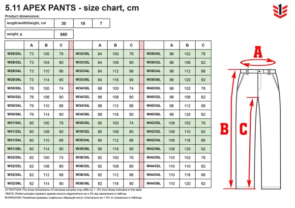 Брюки тактические 5.11 Tactical APEX PANTS р. W38/L30 tundra 