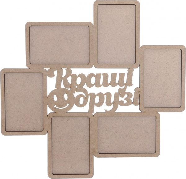 Набор заготовок Рамка Лучшие друзья, 2 шт. Rosa Talent  