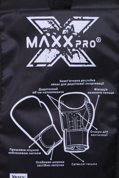 Перчатки для карате MaxxPro AVG-250 р. 4 красный