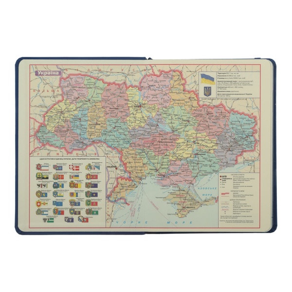 Щоденник датований синій Buromax Donna A5 2022