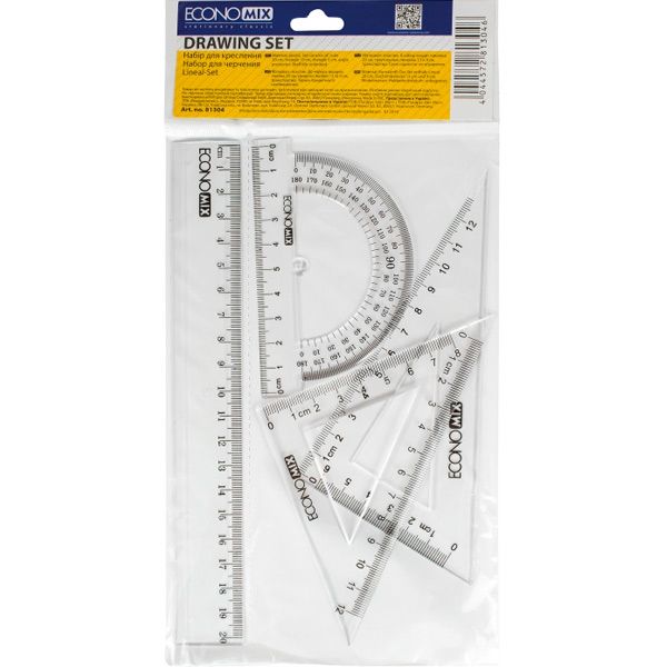 Набор линеек E81304 Economix