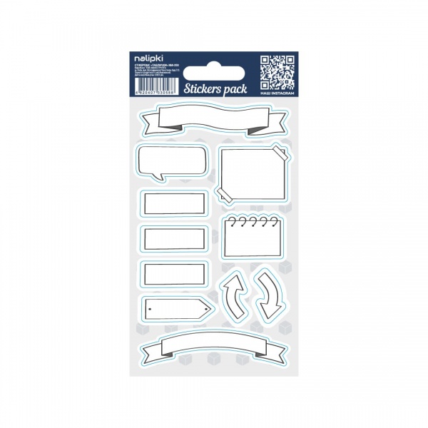 Наклейка MAXGROUP Стикерпак Таблички NM-350