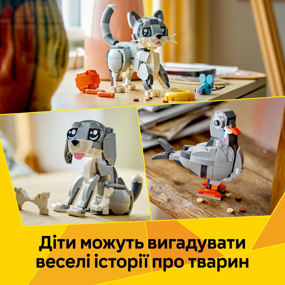 Конструктор LEGO Creator Игривый кот 31163