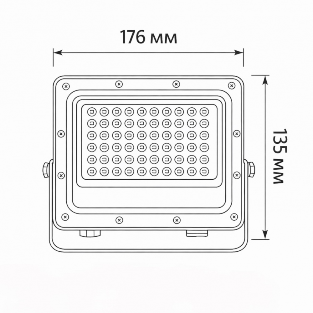 Прожектор світлодіодний LIGHT SET LED SHPAK D 50 Вт IP65 сірий l0810114
