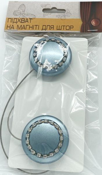 Магнит Круг Элит d50 мм синий H0009-10 MISLT