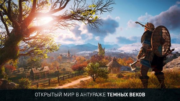 Игра Sony Assassin's Creed Вальгалла PS5