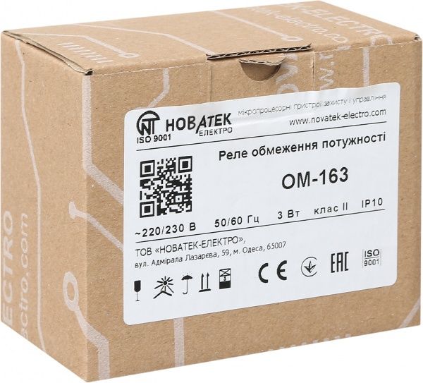 Реле ограничения мощности Volt Control ОМ-163