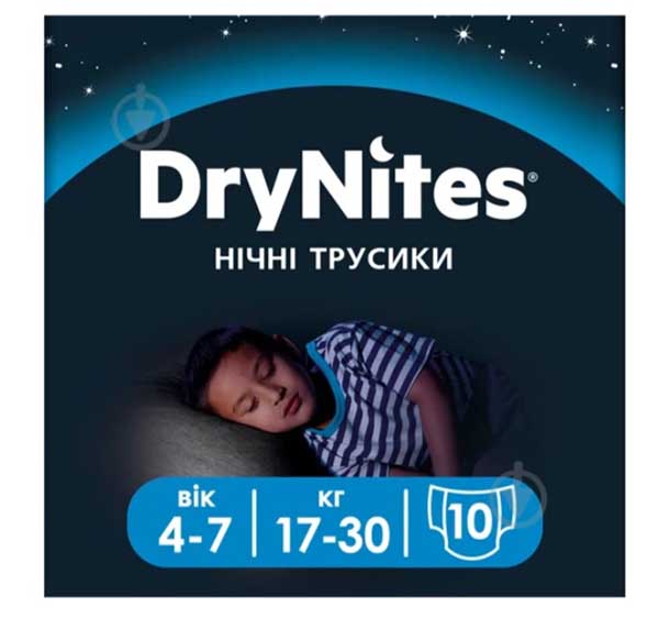 Підгузки-трусики Huggies DryNites нічні для хлопчиків 4-7 років