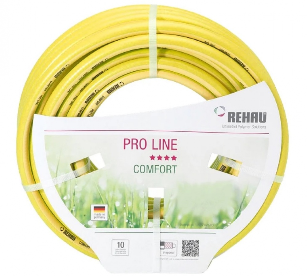 Садовый шланг REHAU PRO LINE GELB 1/2