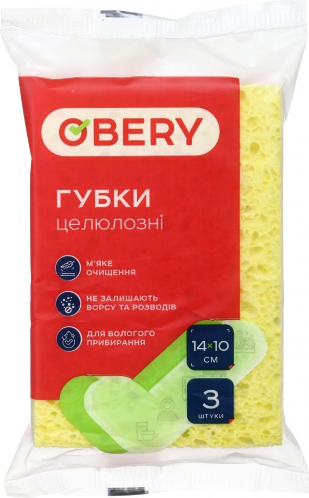 Губка для кухні OBERY целюлозні 3 шт.
