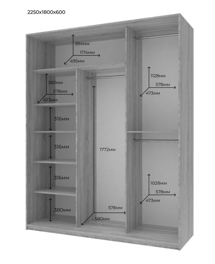 Шафа-купе Сіті Лайт Doros ДСПдзеркало 1,8 м 1800x600x2250 мм сосна натті двері ДСП/дзеркало