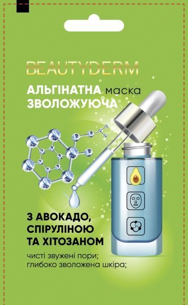 Beauty Derm альгинатная Увлажнение 25 г