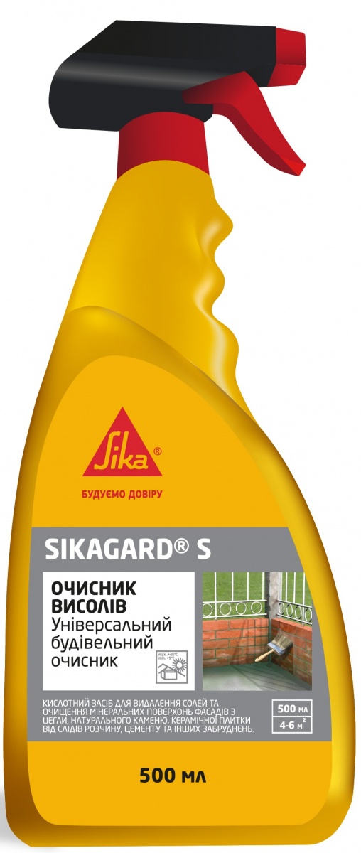 Очиститель высолов Sika Sikagard-S 0,5 л — фото 1