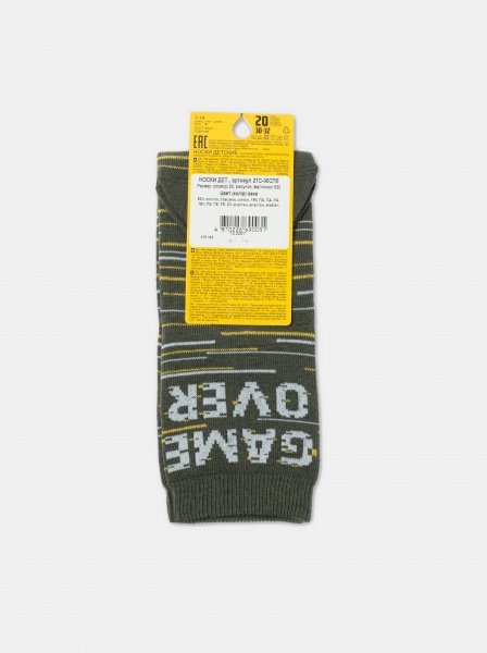 Носки унисекс Conte-Kids 21С-90СПЕ 690 р.22 хаки 