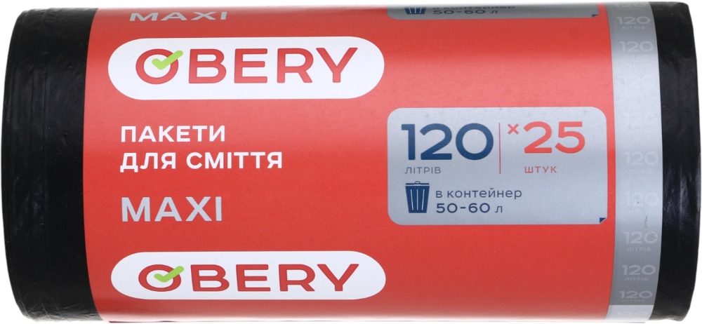 Мешки для бытового мусора OBERY 120 л 25 шт.