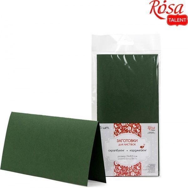 Набор, кардмейкинг №11 10,5х21 см 5 шт. Rosa Talent 