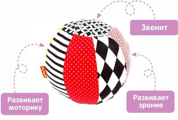 Развивающий набор Масик Baby Box Play МС 030502-01