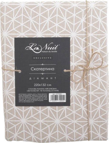 Скатерть Бриллиант 132x220 см 